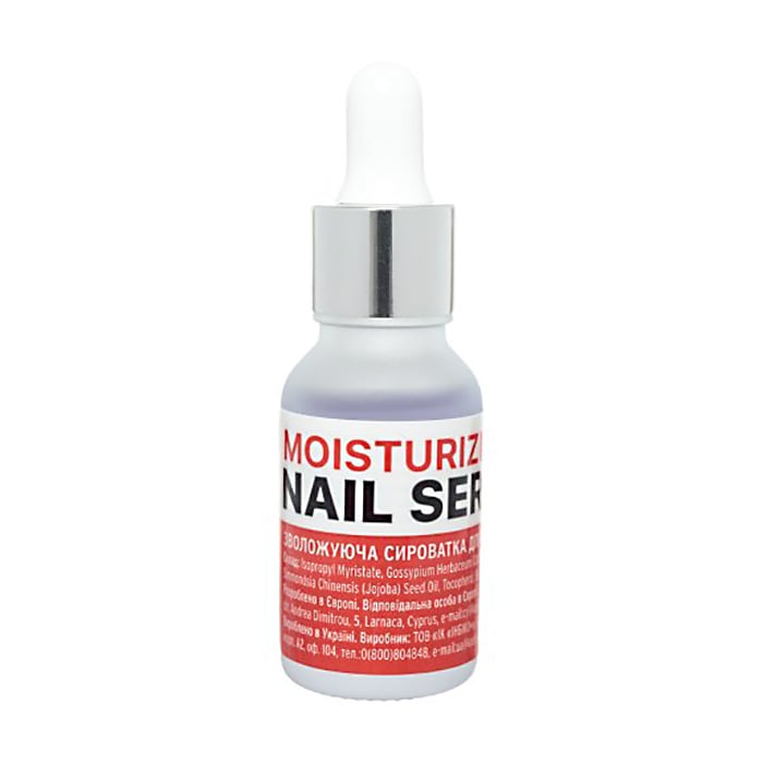 Зволожувальна сироватка для нігтів Kodi Professional Moisturizing Nail Serum, 15 мл